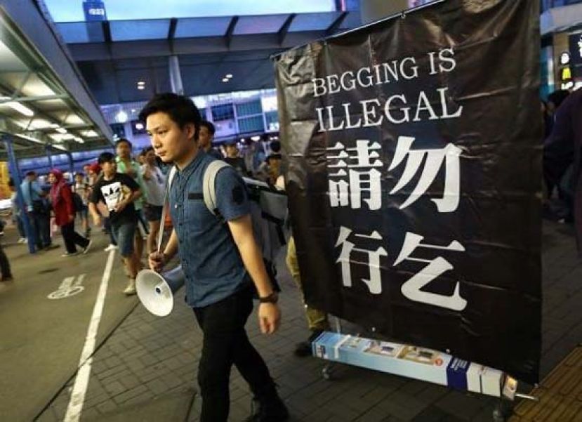 陈家驹被指弃保潜逃，现人在英国。