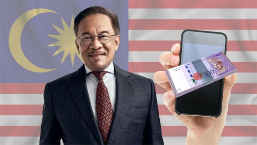 100令吉电子现金将在第四季度发放