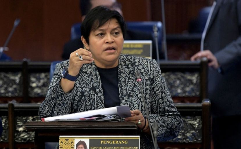 拿督斯里阿莎丽娜。