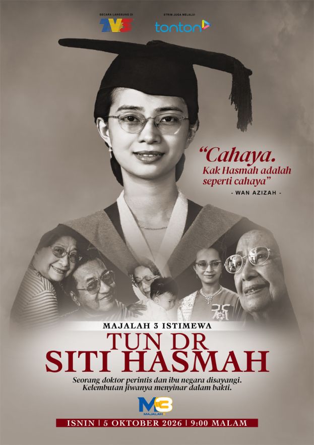 第三电视今晚9时推出专题报道《Tun Dr Siti Hasmah》