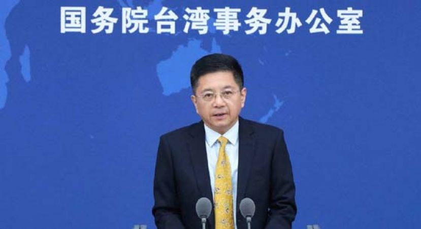 据中国央视新闻报道，国台办发言人马晓光在记者会上就枪击案一事作出上述回应。