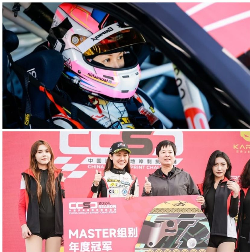 大马美女赛车手陈莉慧（Leona Chin）击败其他男车手，最终拿下2024年CCSC中国汽车场地冲刺挑战赛BMWM235i杯总冠军