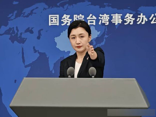 大陆国台办新发言人张晗。