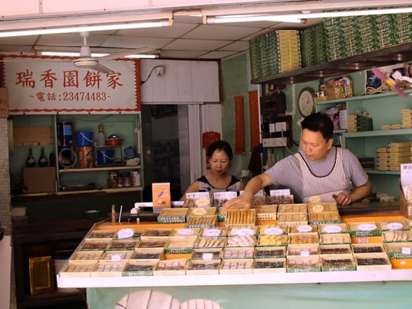 50年老饼家女承父业 罕有椰堆吃到客人流泪