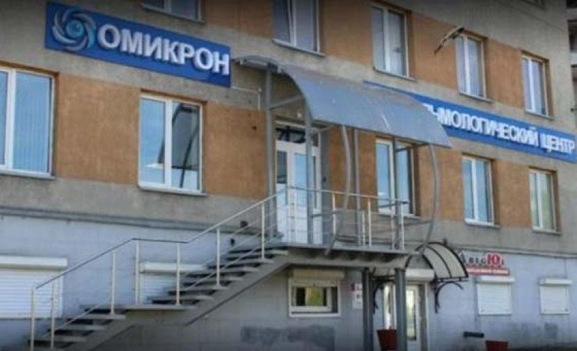 与Omicron同名　眼科诊所怒告WHO：求你停用