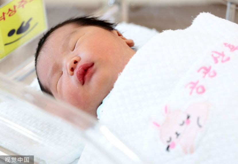 首尔2006年来豪掷2700亿美元试图鼓励民众生育更多子女，但毫无成效，生育率继续下探至新低。