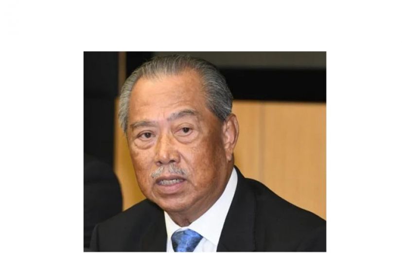 丹斯里慕尤丁。