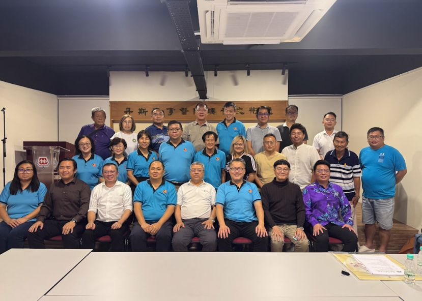 砂拉越诏安会馆欢庆90周年 10月24日举行盛大庆典晚宴