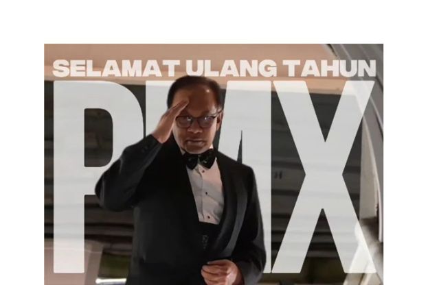 拿督斯里安华。