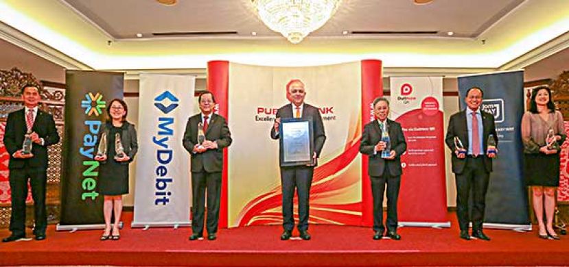 大众银行在2020年马来西亚电子付款卓越奖荣获8个奖项