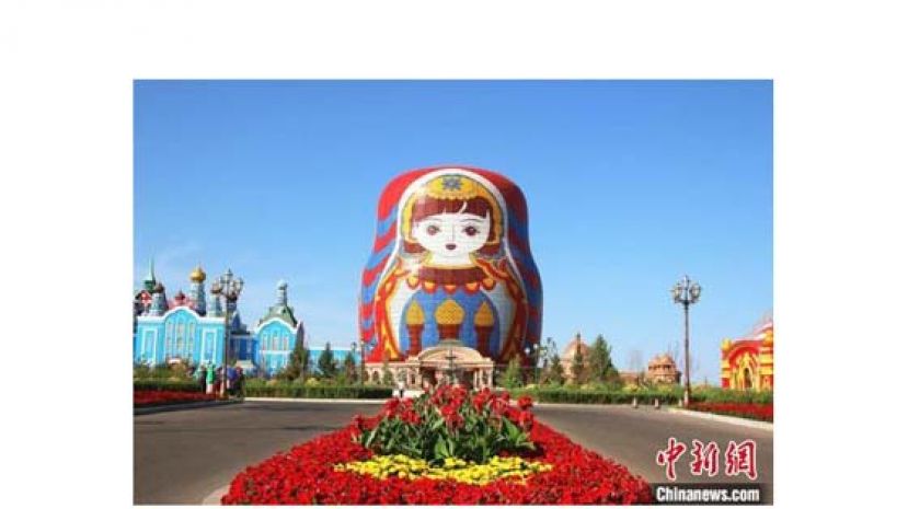满洲里的套娃景区。