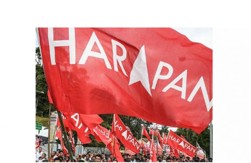 反跳槽法乃朝野备忘录关键　希盟需促首相公布提呈日期