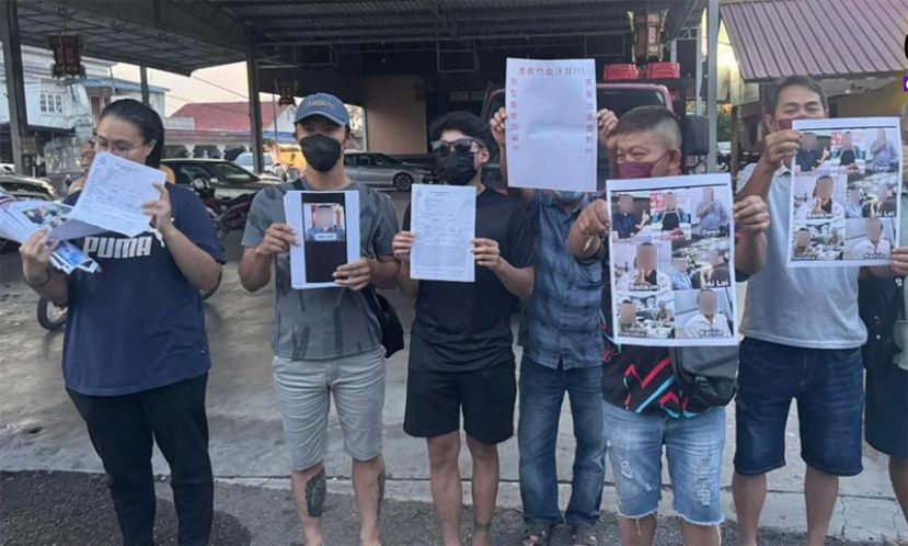 &ldquo;AI计算比特币股票涨跌&rdquo;的交易骗局  涉及金额至少超过15万令吉