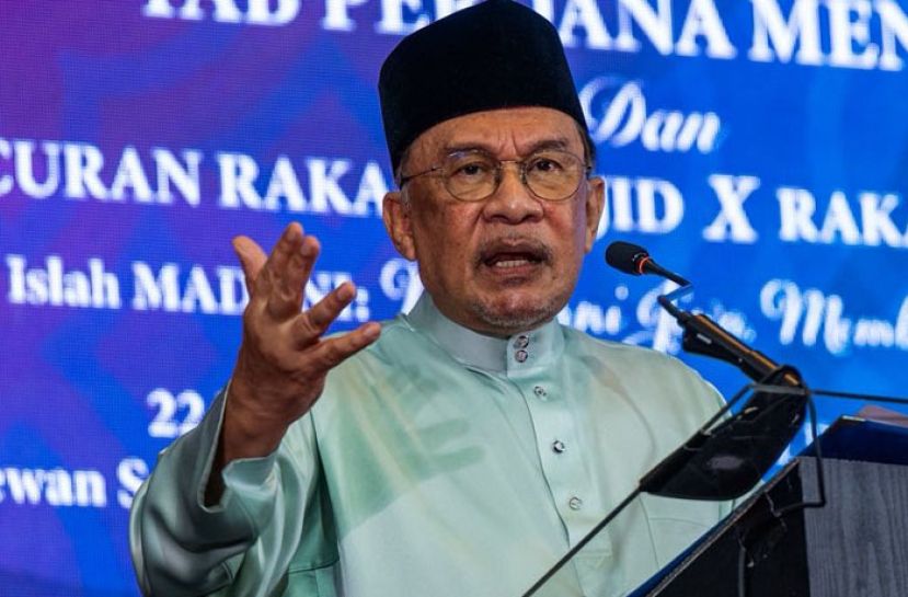 首相拿督斯里安华。