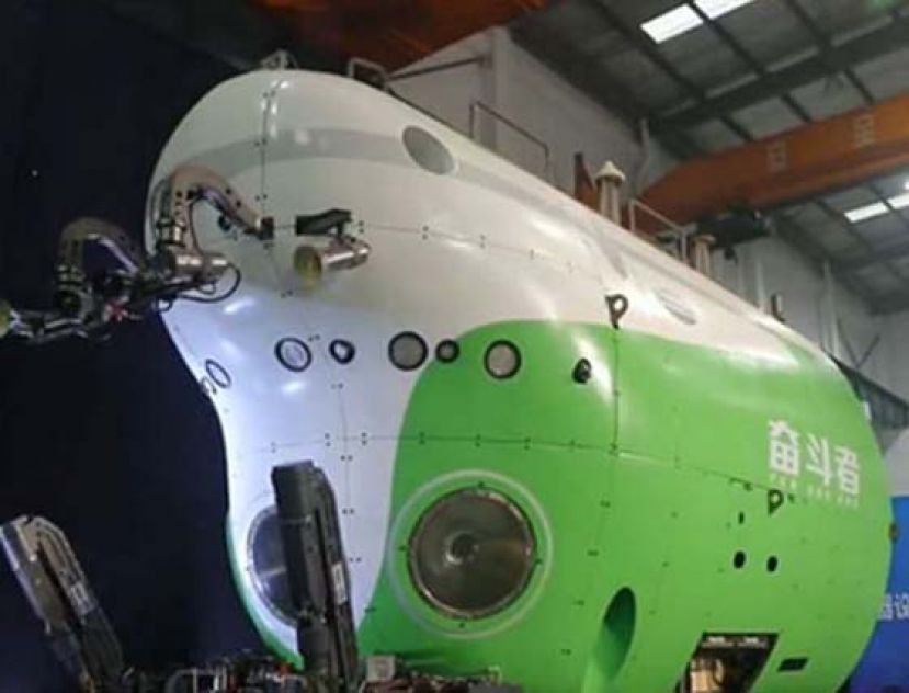 中国万米载人潜水器命名为“奋斗者”号。