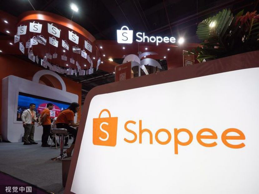 此前，Shopee已退出法国与西班牙，波兰是欧洲仅存的最后一站。