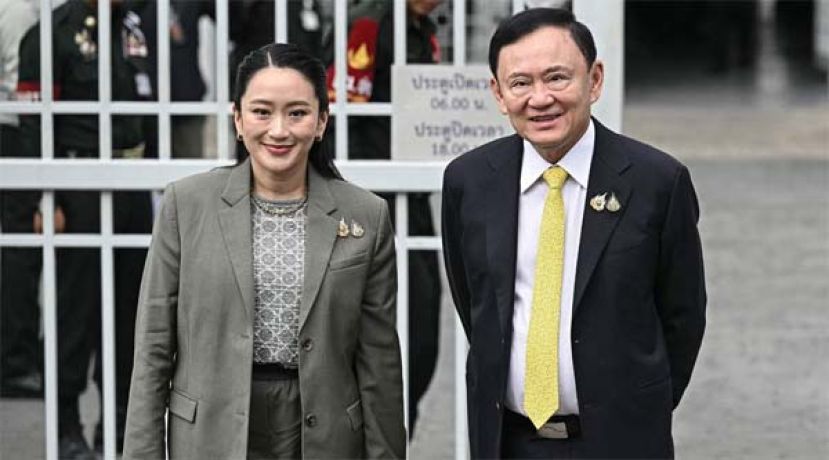 他信入狱 女儿给1.5万泰铢零用，一天最多用500。