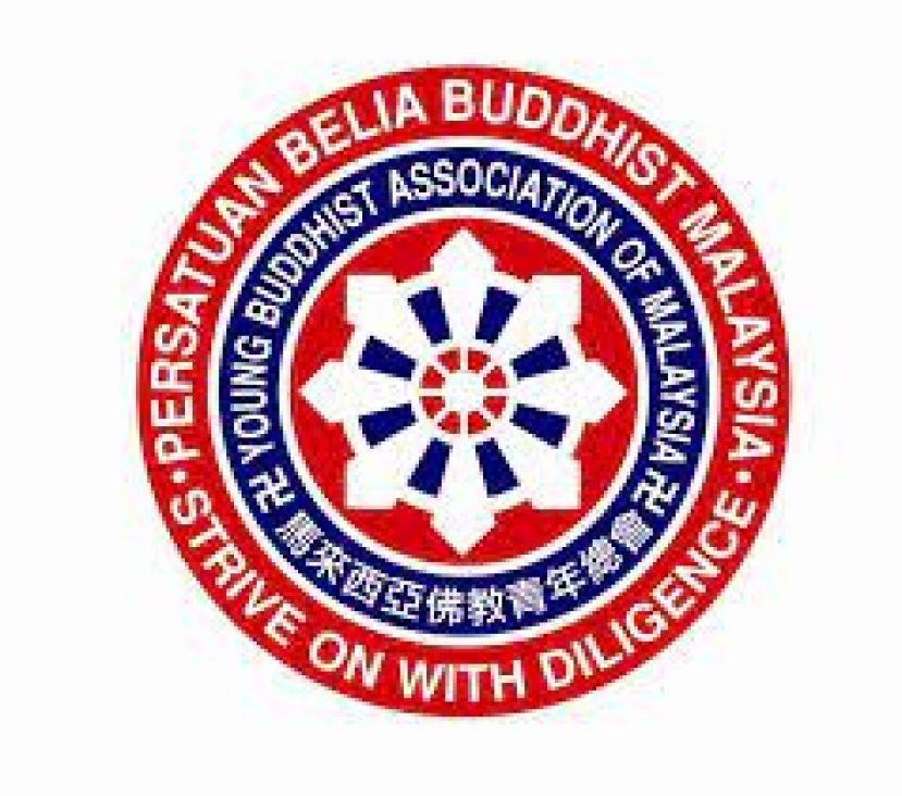 马佛青呼吁在日本盆舞节争议事件中尊重多元文化和包容文化