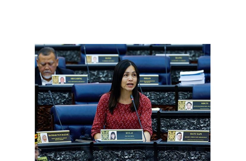 通讯及多媒体法令修正案下个月提呈至国会