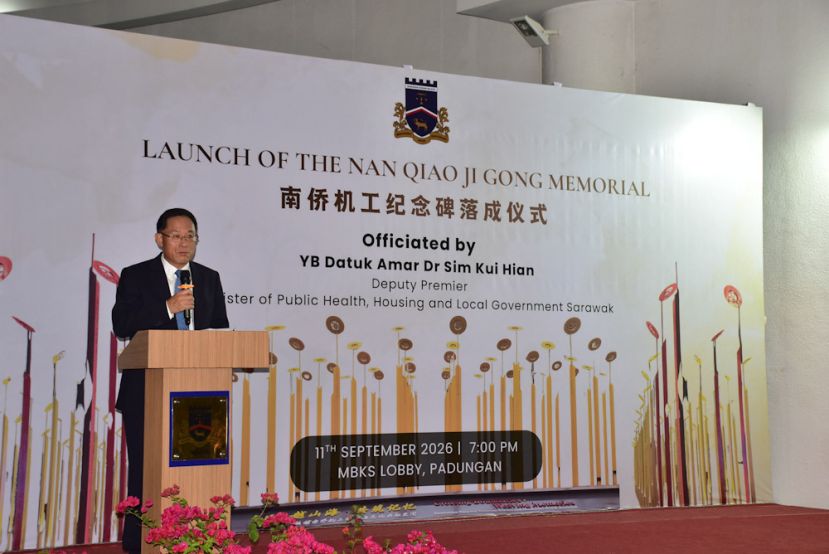 邢伟平：南侨机工是中马共同历史记忆 铭记抗战牺牲推动中马友好合作