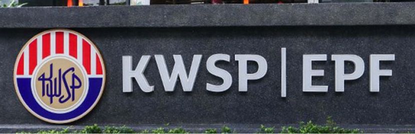 没有为雇员缴公积金　1.43万公司董事禁出国