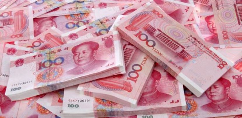 中国调高境外投资额度，增幅2021年以来最大.