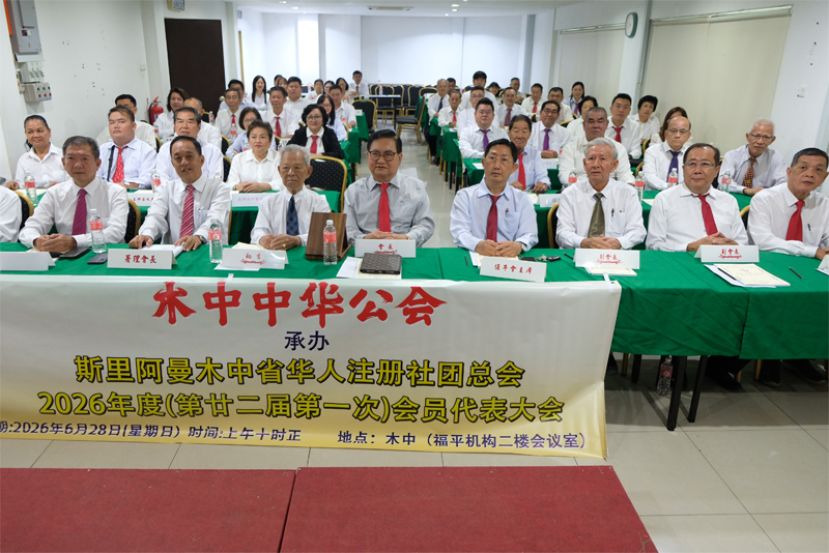 吴标生：华总坚持独立监督政府 为民请命  促废除FWTA额外收费 加快落实成邦江道路提升工程