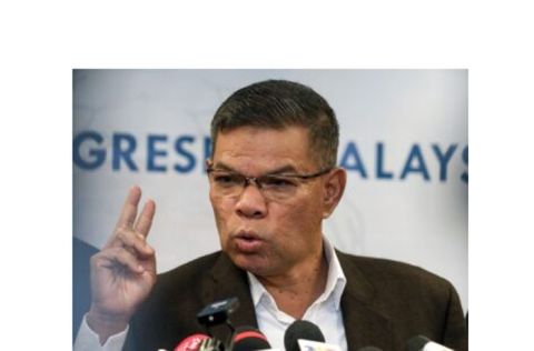 内政部长赛夫丁。