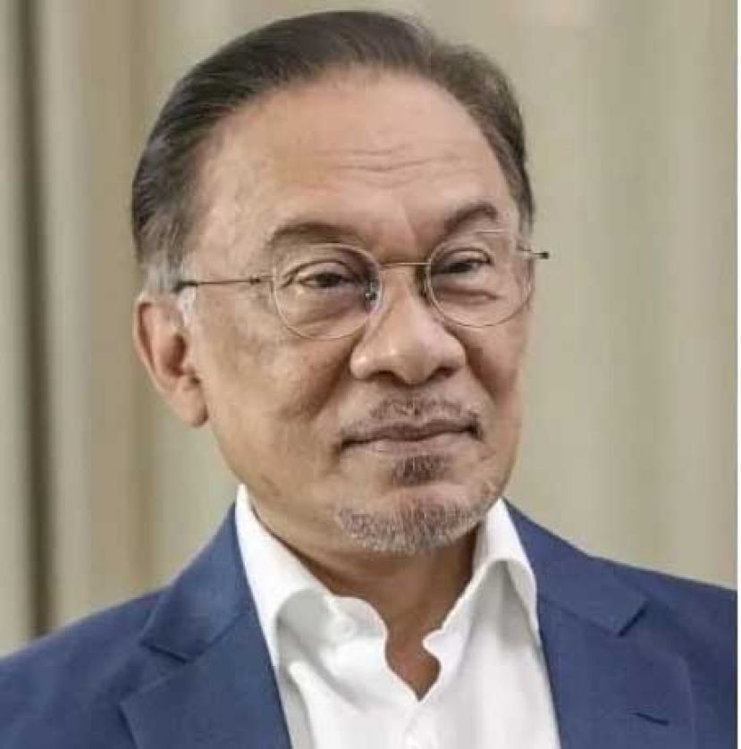 ●拿督斯里安华。