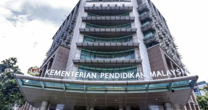 教育部：华校办活动筹款指南不变