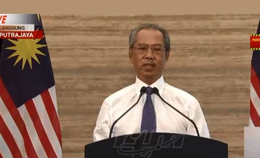 首相丹斯里慕尤丁。