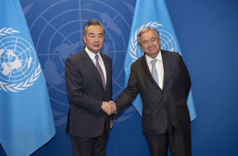 王毅会见古特雷斯。