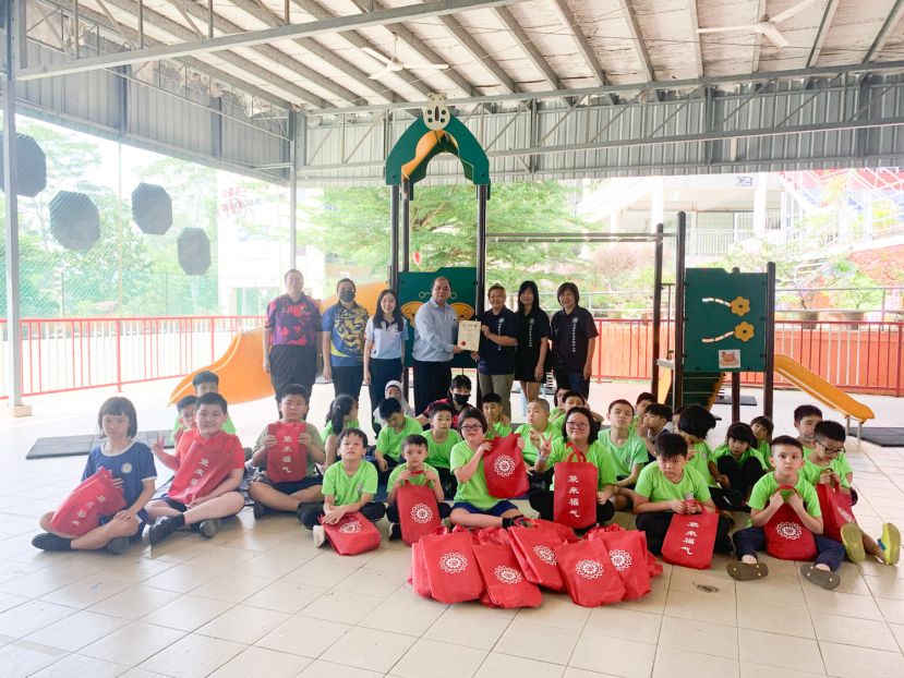 砂拉越晋汉省广东会馆妇女组  “爱心传递 · 温暖同行”关怀活动