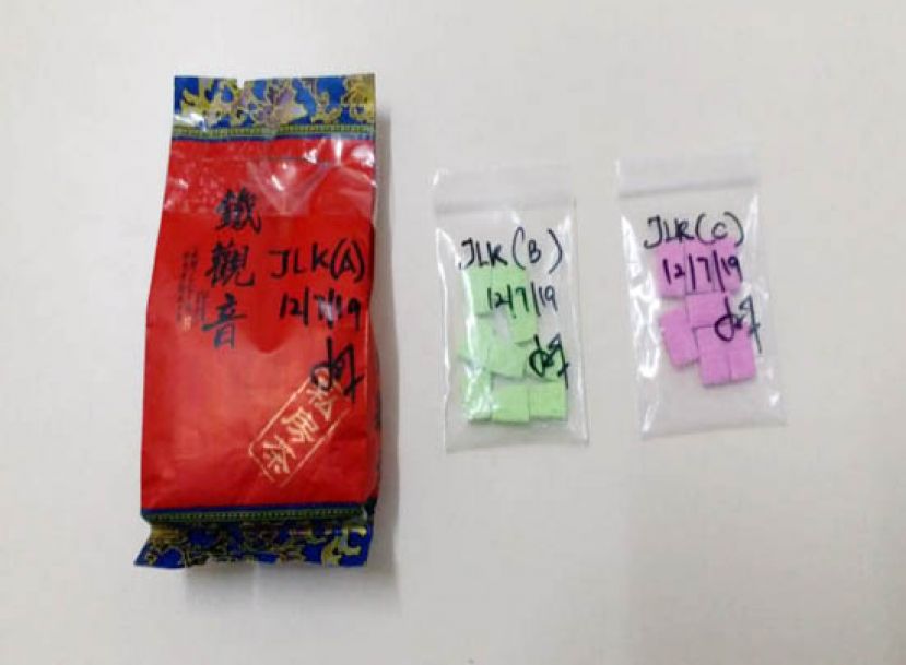 警方起获的毒品。