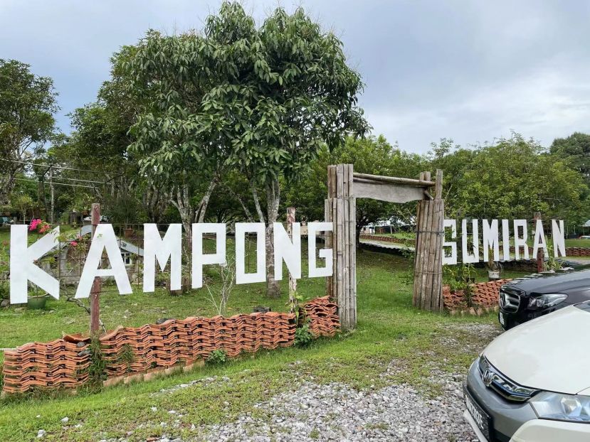 （SUMIRAN ECO CAMP）