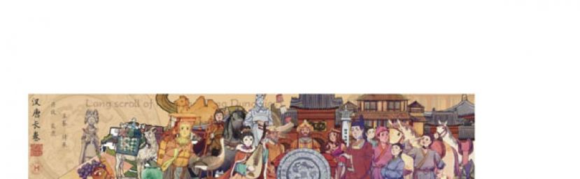 《张骞通西域·上》《张骞通西域·下》