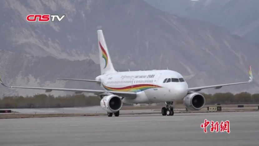 西藏航空开通首个洲际航线：拓宽欧洲游客赴藏渠道 支撑当地旅游发展