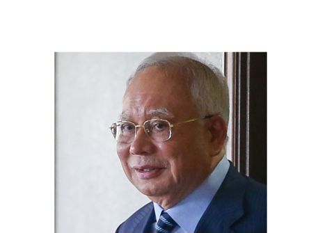 拿督斯里纳吉。