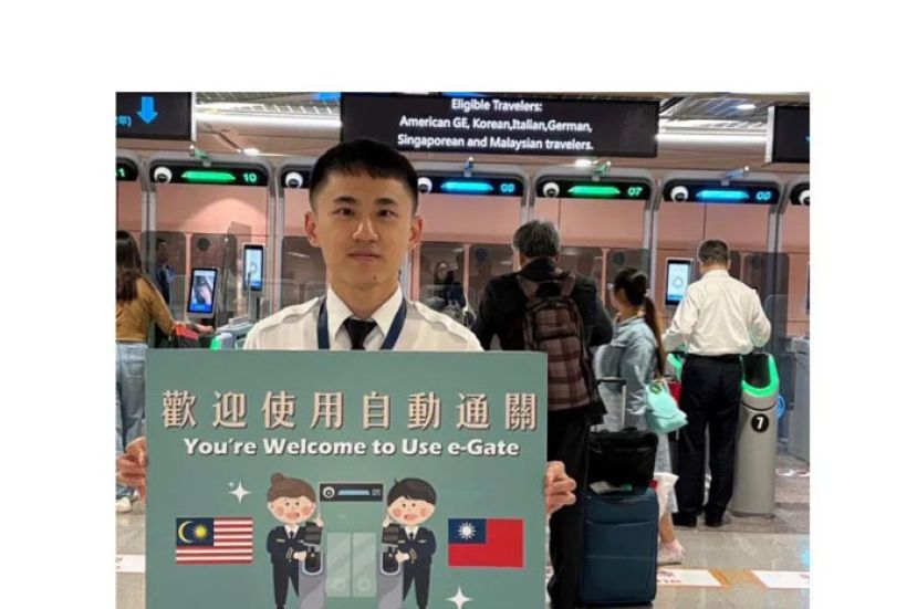 台湾开放大马人使用e-Gate入境　通关便利仅需10秒
