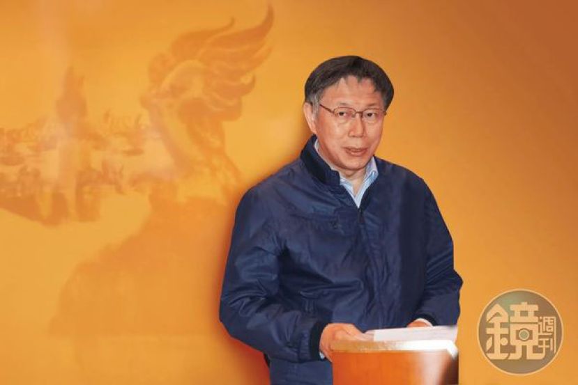 柯文哲遭起诉，引起外媒关注。