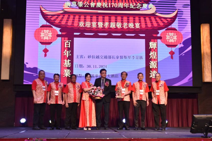 李景胜：170年是一个伟大的里程碑，反映了广惠肇公会强大的凝聚力与责任感
