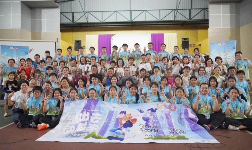 第二届&quot;走出去，动起来&quot; 中学生学佛营雪隆站大合照。