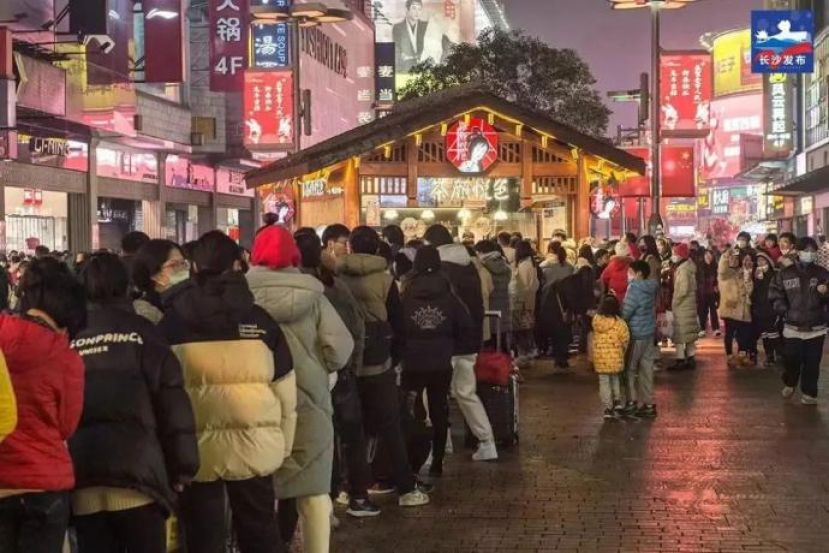 中国旅游市场 境内旅游3.08亿人次