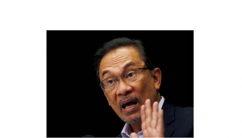 拿督斯里安华。