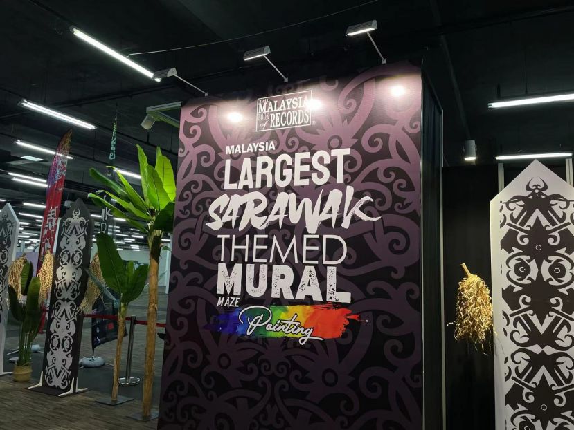 （马来西亚最大砂拉越主题壁画展）