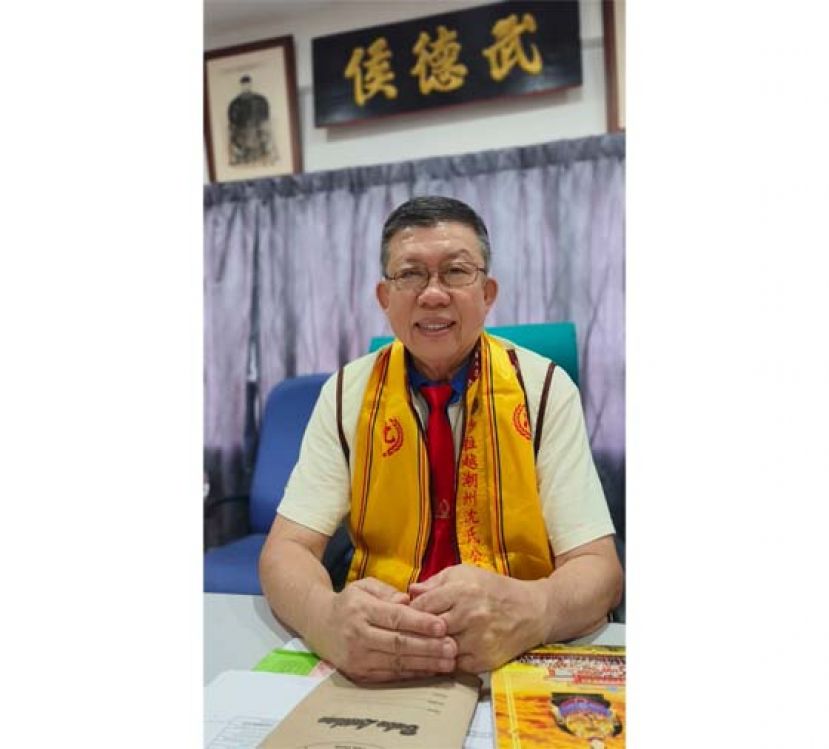 千名宗亲齐聚古晋     世界沈氏宗亲联谊大会盛大举行