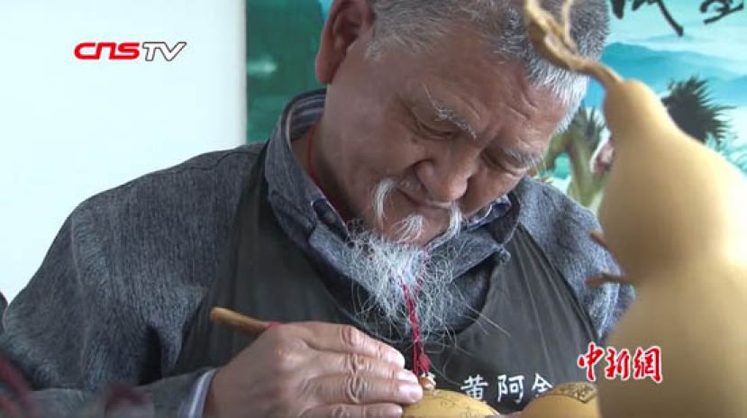 上海弄堂里走出个&ldquo;葫芦爷爷&rdquo; 一手绝活传承非遗
