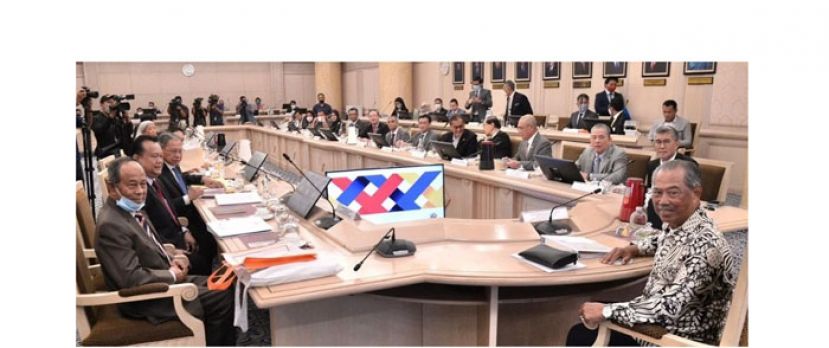 丹斯里慕尤丁主持国家复苏理事会会议。