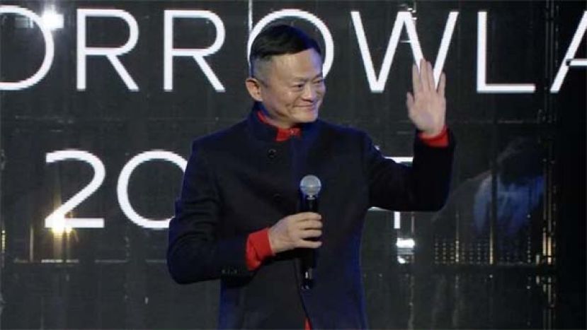 马云谈来临AI时代：要做真正有价值且与众不同的事。