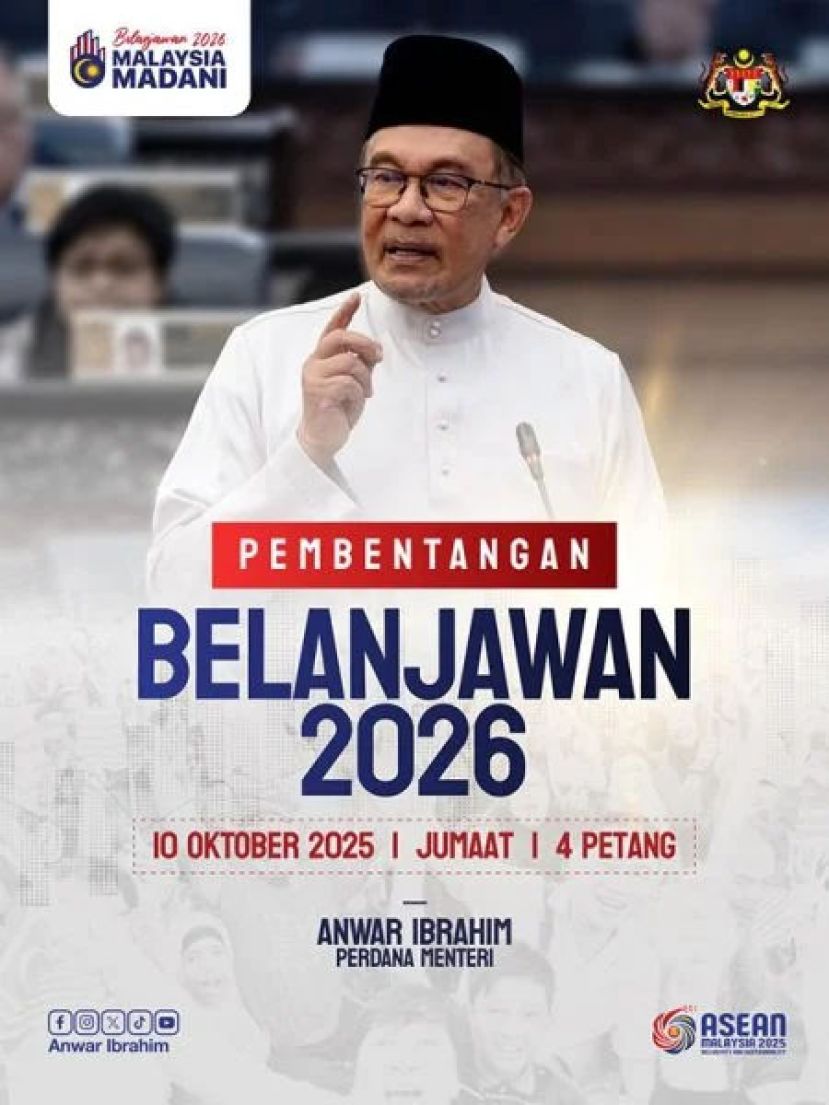 安华：2026年财政预算案   反映政府实现“人民福祉与国家繁荣”真正意义